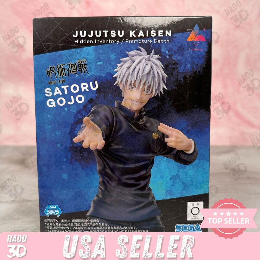 Jujutsu Kaisen Gojo Satoru The Fierce Battle Luminasta Figure SEGA US SELLER